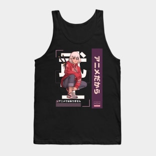 It's Not Cartoons It's Anime Lover Anime Girl Gift Tank Top